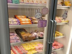 -GANSO元祖食品(卫清店)