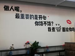 -油城印象(宾南路店)