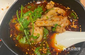 Spicy Mouth-Watering Froglets