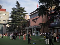 -西安电影制片厂