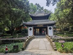 -惠山古镇·寄畅园