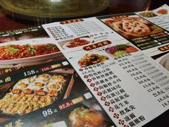 -老刀记(新城一店)