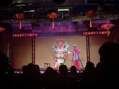 -盖碗儿梨园·变脸吐火·川剧(天府广场店)