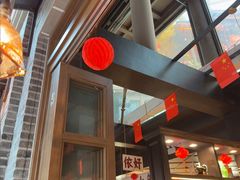 -阿大排档(长春这有山店)