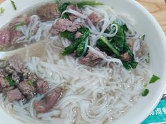 -金粿粿·牛肉粿