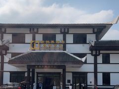 -紫鹊界梯田景区