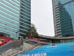 -海底捞大排档火锅(打浦路店)