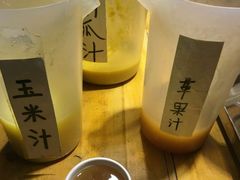 -素清香(解放路店)