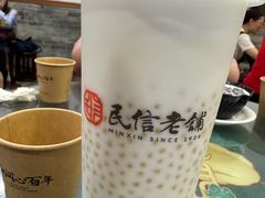 -民信老铺(华盖路店)