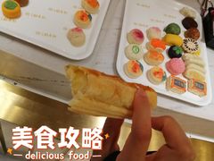 爆浆牛舌-北京稻香村(零号店)