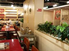 大堂-宏状元现熬粥·京味菜(五棵松店)