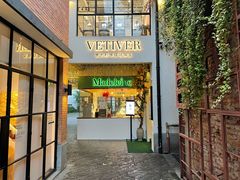 -Madeleine玛德琳(永平里店)
