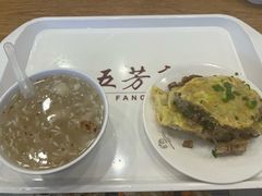 -五芳斋(中山大道总店)