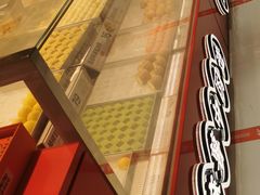 -東更道点心行(崂山丽达店)