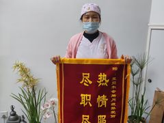 -福田家月子中心 产后 月嫂(市立母子医院店)