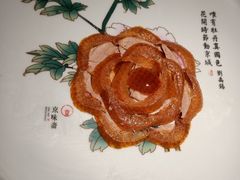 -京华烟云·北京烤鸭(领展购物广场·中关村店)