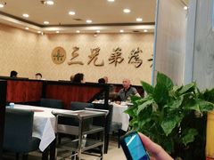 -常赢三兄弟·清真涮肉·清真炒菜(朝阳新城店)