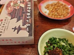 -大理.老字号渝记酸萝卜乌鱼(古城总店)