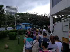 -三亚珠江南田温泉度假区