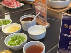 -蜀九香火锅(彩虹店)