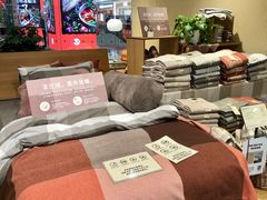 -MUJI无印良品(天河领展广场店)