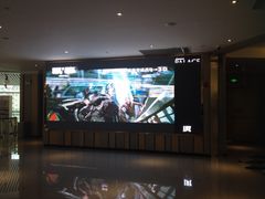 iphone_upload_pic-百丽宫影城(CGS激光苏宁广场店)