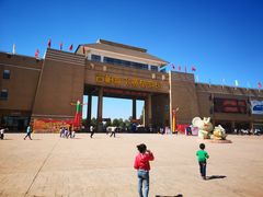 -古柏渡飞黄旅游区