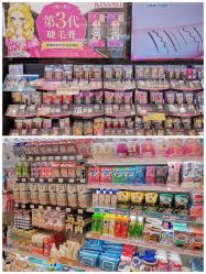 -cocokarafine可开嘉来