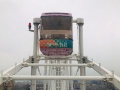 -弘阳·未来世界(弘阳广场店)