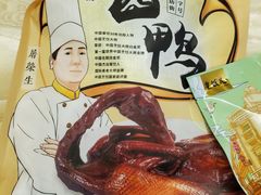 -皇饭儿·王润兴酒楼(河坊街店)