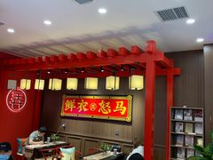 -茶话弄(咖啡·中贸广场店)
