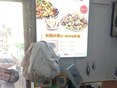 -八两八金·莱芜特色炒鸡(市南漳浦路店)