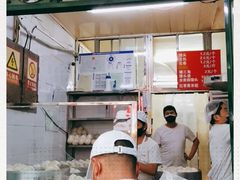 -天泽祥·鼓楼馒头(鼓楼店)