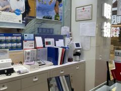 -海港城购物中心