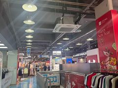 -法雅体育工厂店(皂君庙路店)
