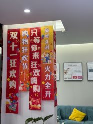 -苗方清颜专业祛痘·皮肤管理