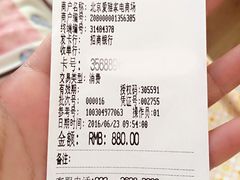 -中农大我爱我爱24h动物医院·中医针灸·猫专科·骨科医疗中心(双井店)
