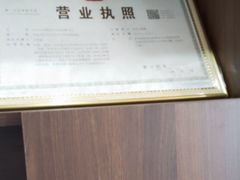 -自然之声助听器·呼吸机(贵定店)