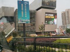 -义乌之心城市生活广场(新马路店)