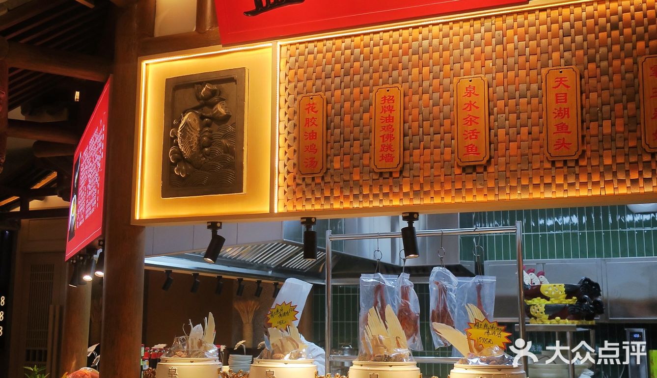 北京美食✨ 藏在蓝调庄园内的美味餐厅‼️ 