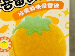 -KK ONE(京基滨河时代店)