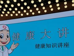 -李大姐心甜(丰产路店)