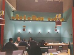 -幸福的烤包子·新疆菜