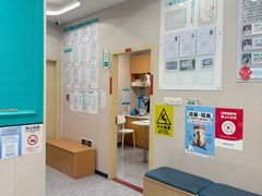 -安安宠医·臻爱宠物医院·宠保定点(营门口路分院)