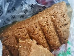麻酱糖-戴记糖坊(西马路店)