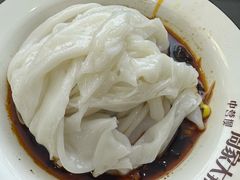 -周家大辣椒面皮(中山街店)