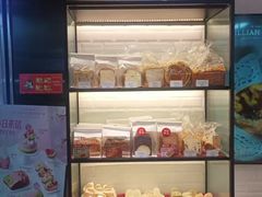 -莉蓮蛋挞(静安寺店)