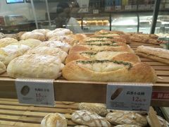 -BREAD WAY面包路·欧式面包(龙湖时代D馆店)