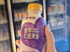 -山水温泉