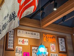 -邹开喜·炭炉鸡煲·海鲜火锅(虹口足球场店)